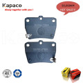 Kapaco hi-q brake pad rawmetallic D1051-7955